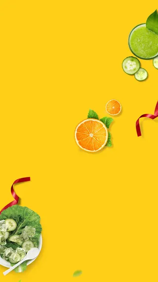 新鲜蔬果H5背景高清