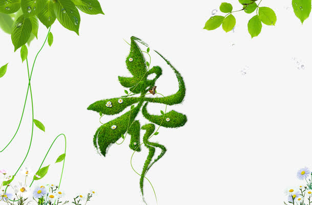 春之舞绿色背景素材