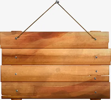 手绘卡通木质挂牌指示牌免抠