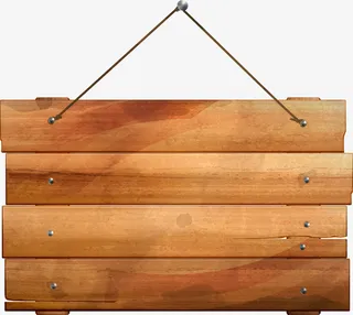 手绘卡通木质挂牌指示牌免抠