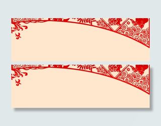 中国红简约大气剪纸文化海报背景免抠