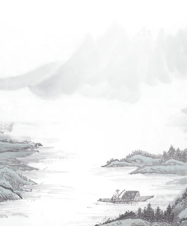 山水免抠