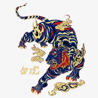 霸气老虎元素免抠