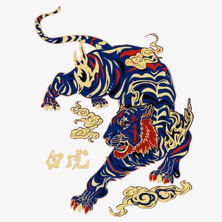 霸气老虎元素免抠