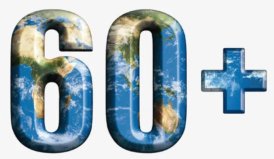 地球一小时艺术字免抠