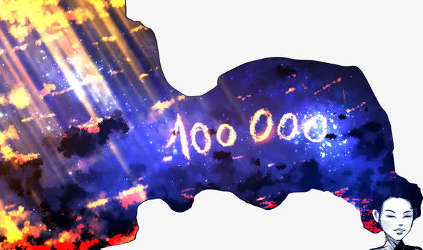 思绪具象化素材免抠