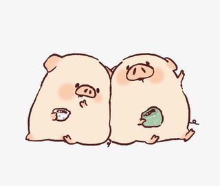 两只小猪免抠