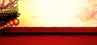 城墙灯笼梅花背景