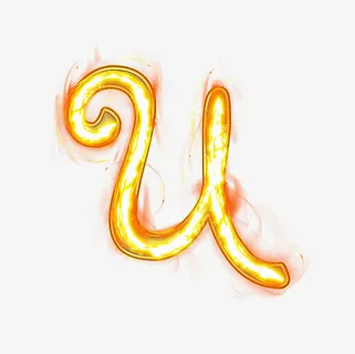荧光棒字母u免抠