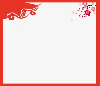 中国风边框免抠