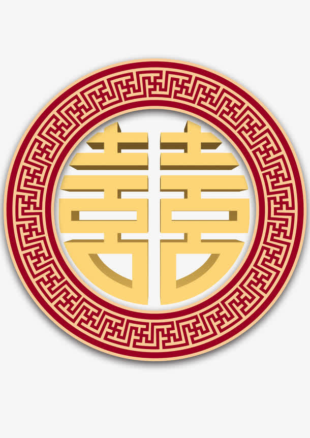 喜字边框免抠