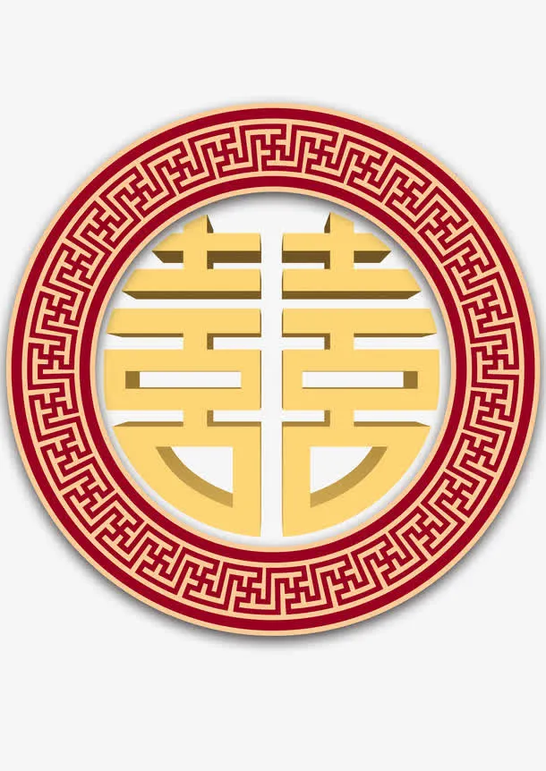 喜字边框免抠