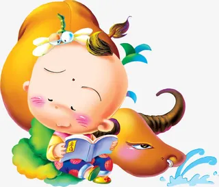 小孩子放牛读书免抠