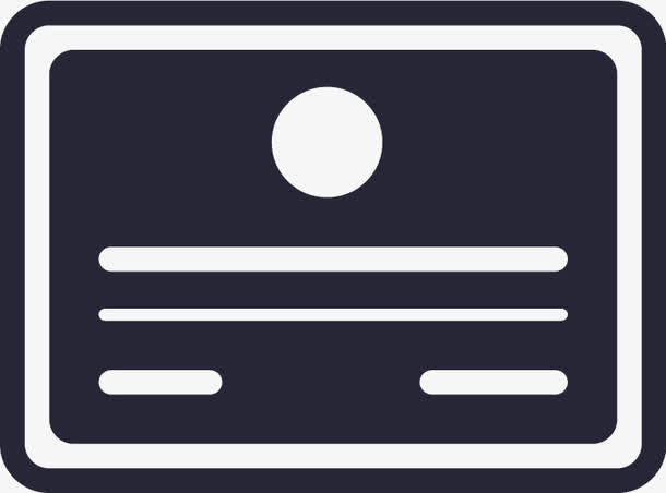 服务中心~-营业执照认证免抠