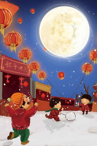 喜庆灯笼小孩回家过年广告高清