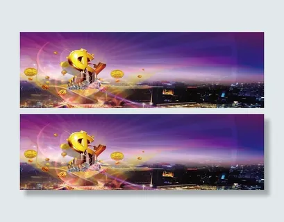 投资理财背景banner