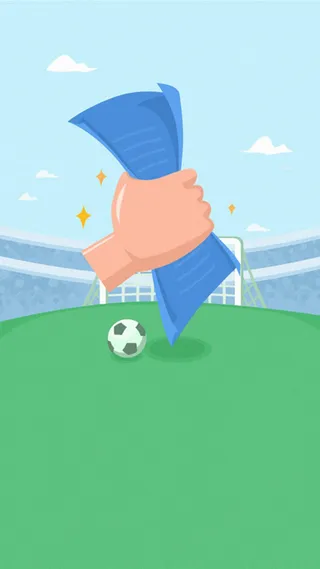 童装H5背景高清