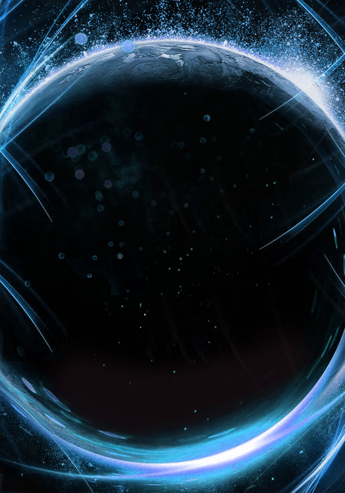 蓝色绚丽光效护肤品海报背景psd高清