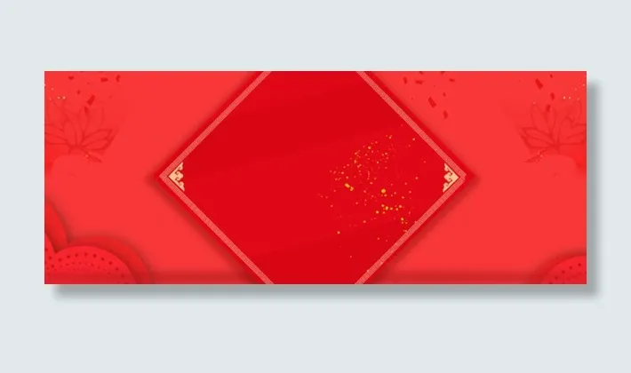 中国风福字电商海报免抠