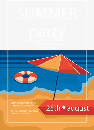 阳光海岸夏日派对免抠