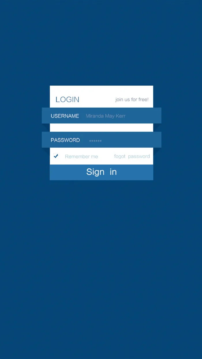 商务蓝色登录界面H5背景高清