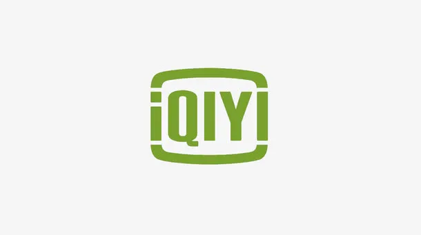 爱奇艺绿色logo免抠