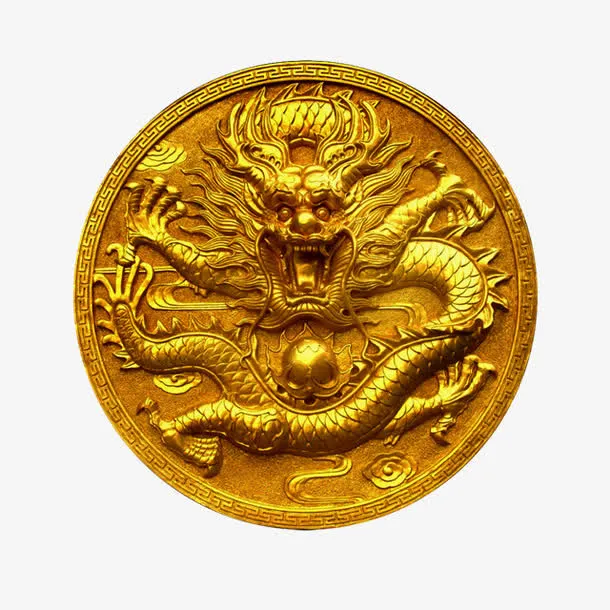 雕花金币免抠