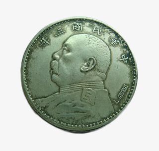 免抠素材银元图片免抠