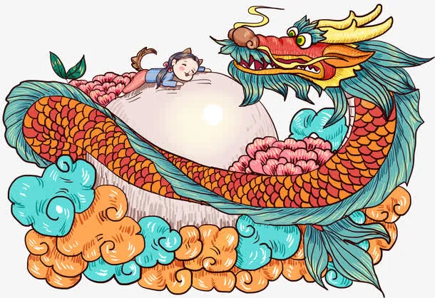 手绘元宵节中国龙插画素材免抠
