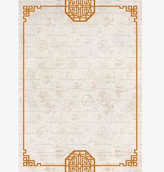 古风牛皮纸年代感背景