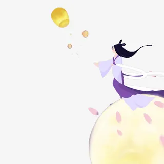 放天灯的嫦娥免抠