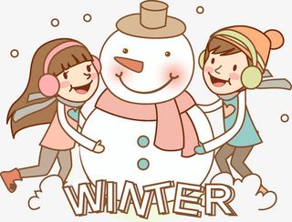 堆雪人的小孩免抠