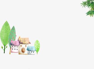 高清手绘小屋子竹叶小树苗免抠