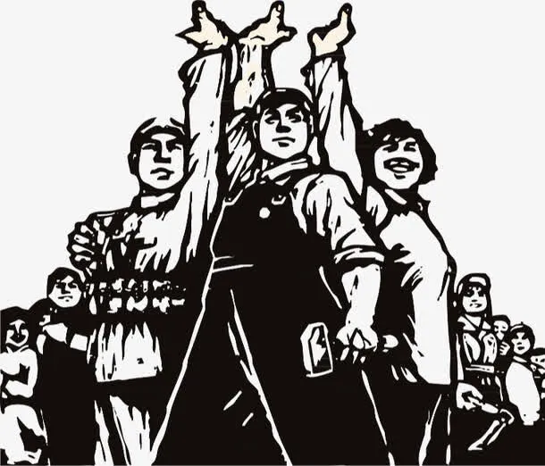 举手免抠