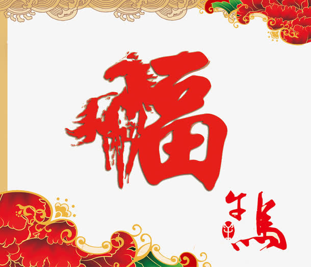 春节元素背景素材