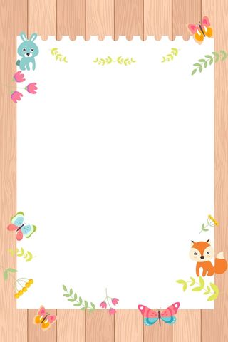 矢量卡通儿童画海报背景高清