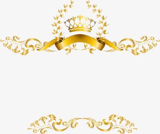 金色大气花边皇冠边框纹理免抠