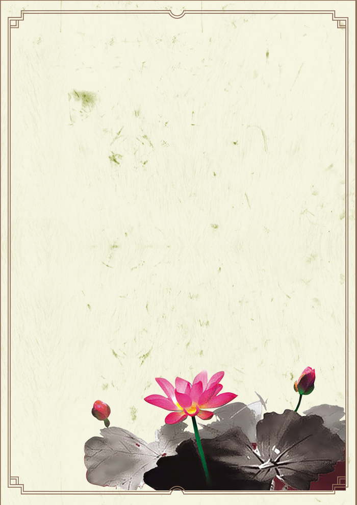 餐厅菜单背景素材高清