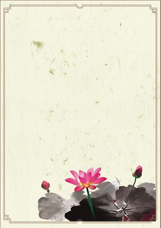 餐厅菜单背景素材高清