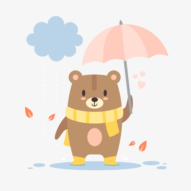 卡通秋季雨中打伞的熊矢量图免抠