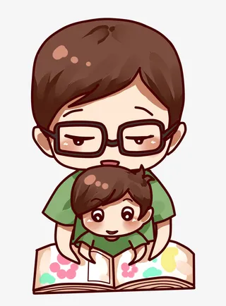 父子一起读故事免抠