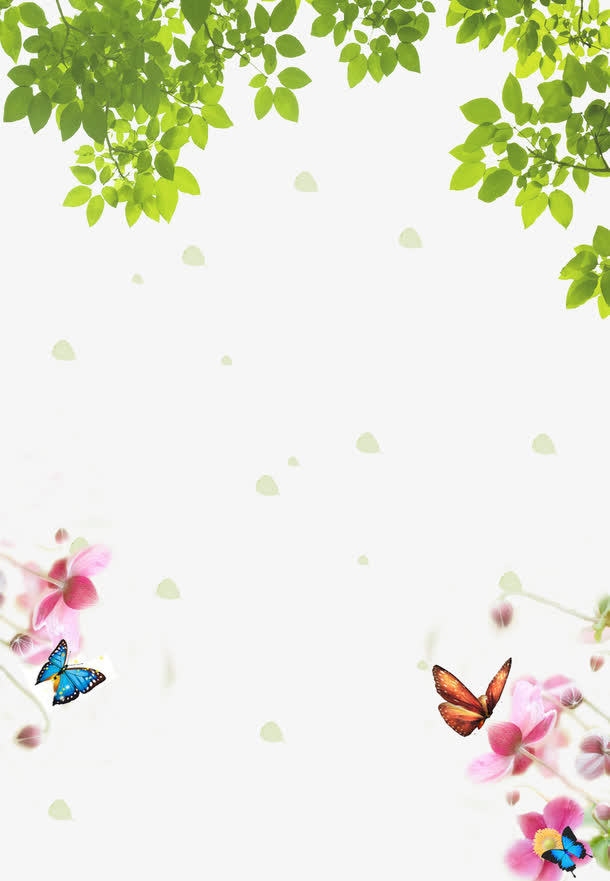 蓝天白云绿叶免抠装饰其他装饰图案元素