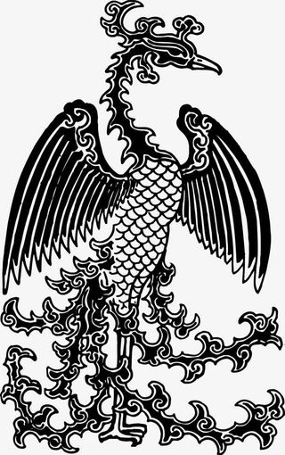 龙凤纹样手绘黑色凤凰免抠