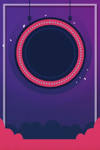 双十一折扣优惠活动高清