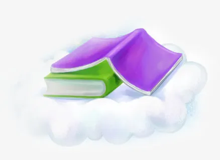 卡通白云书本免抠