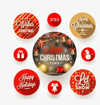 圣诞圆环投影免抠