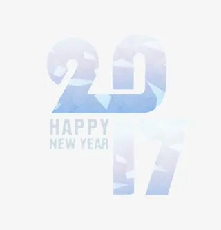 2017新年背景设计素材