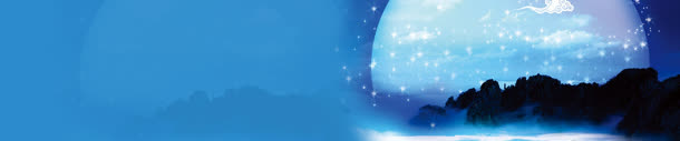 中秋节banner创意设计