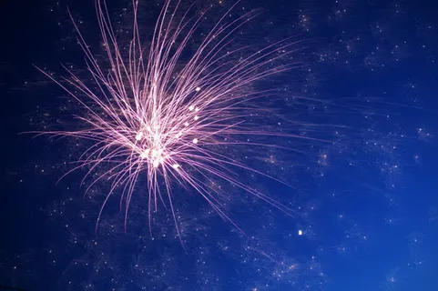 蓝色星空紫色礼花免抠