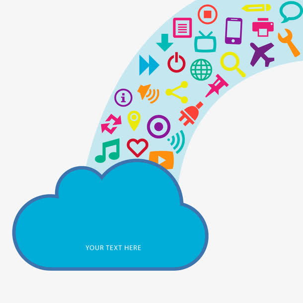 矢量云传输网络免抠